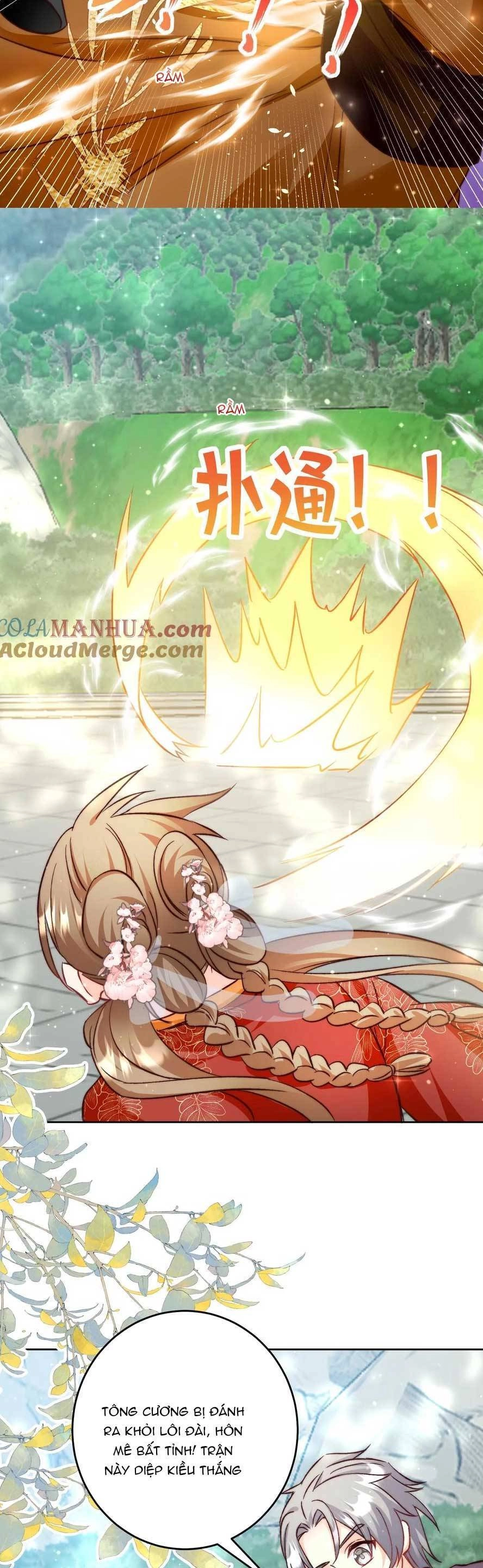 Tiểu Sư Muội Rõ Ràng Rất Mạnh, Nhưng Lại Quá Tấu Hề Chapter 197 - 22