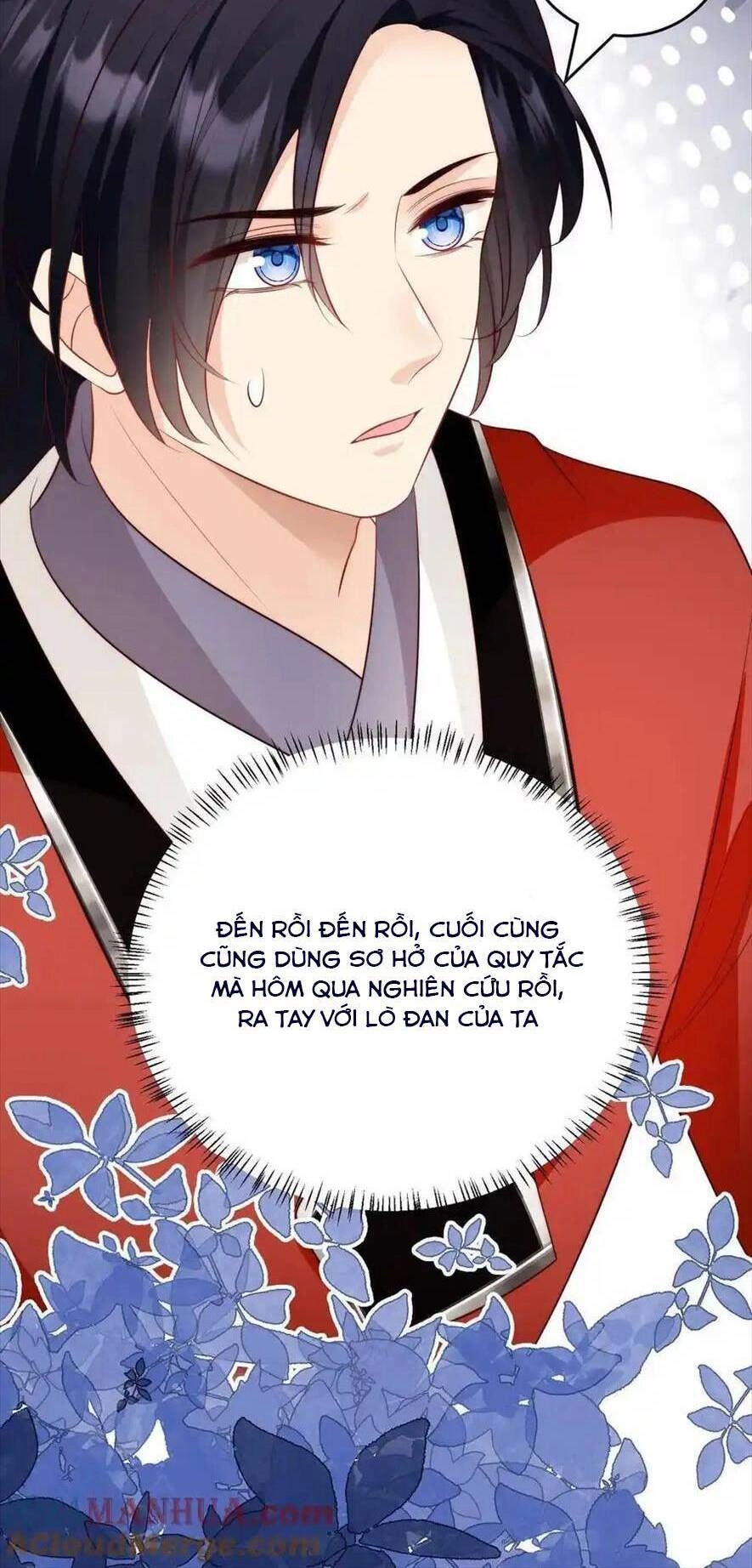 Tiểu Sư Muội Rõ Ràng Rất Mạnh, Nhưng Lại Quá Tấu Hề Chapter 198 - 26