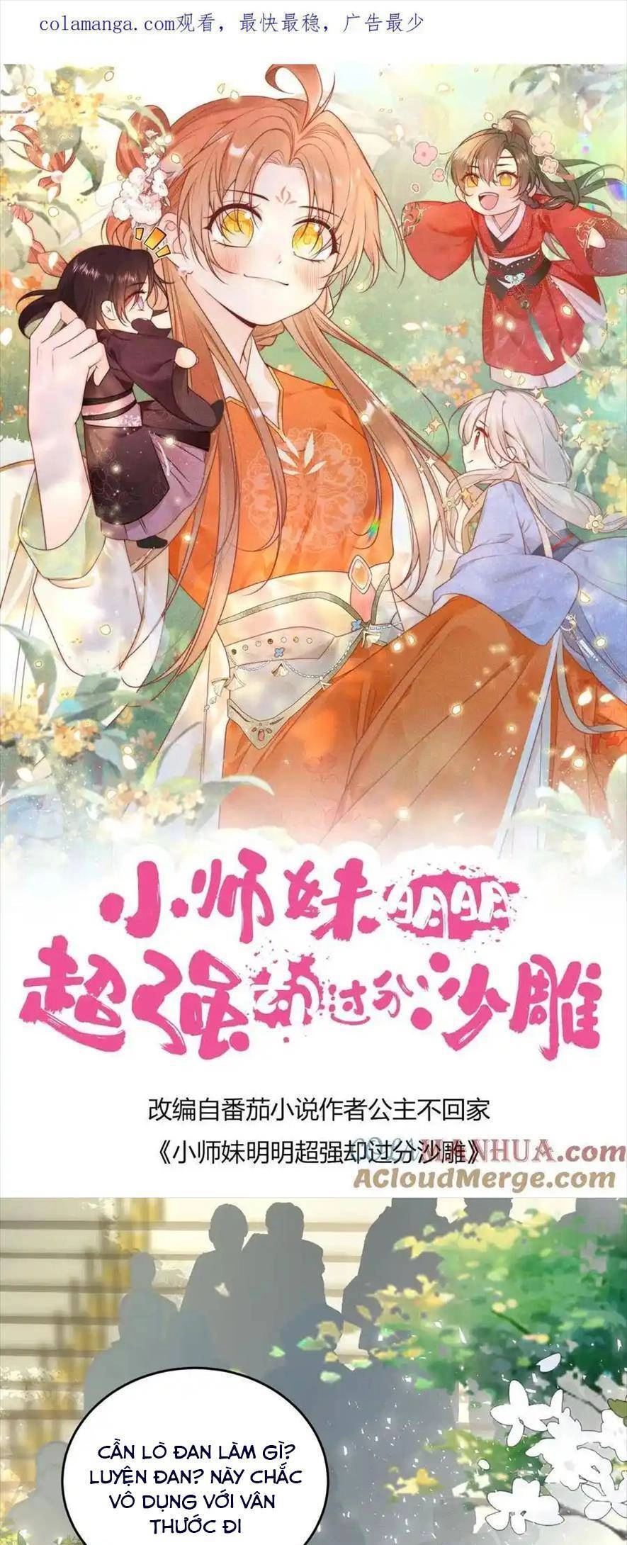 Tiểu Sư Muội Rõ Ràng Rất Mạnh, Nhưng Lại Quá Tấu Hề Chapter 202 - 1