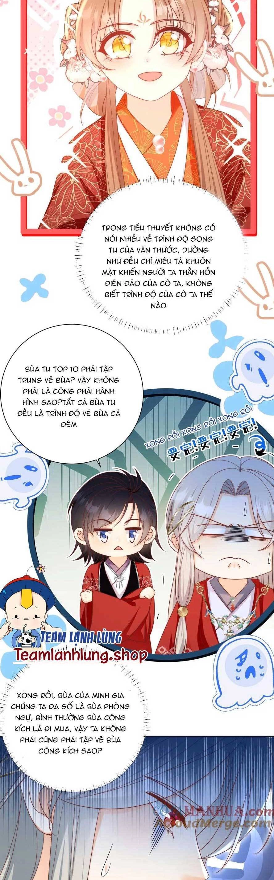 Tiểu Sư Muội Rõ Ràng Rất Mạnh, Nhưng Lại Quá Tấu Hề Chapter 203 - 7