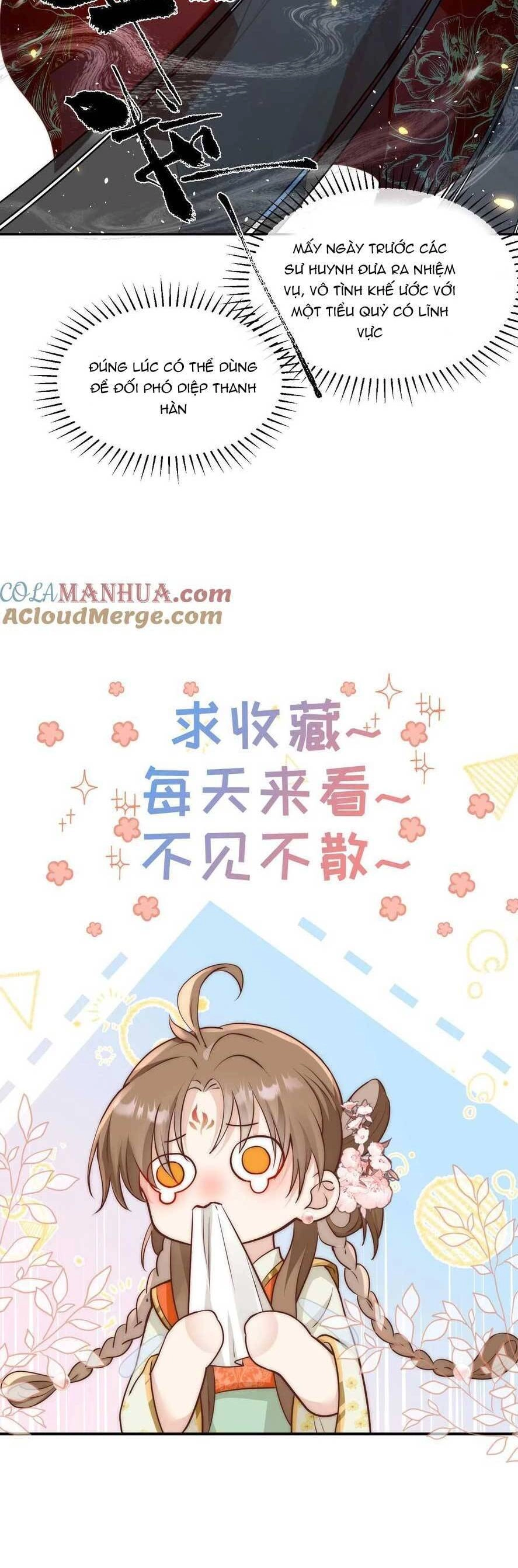 Tiểu Sư Muội Rõ Ràng Rất Mạnh, Nhưng Lại Quá Tấu Hề Chapter 205 - 17