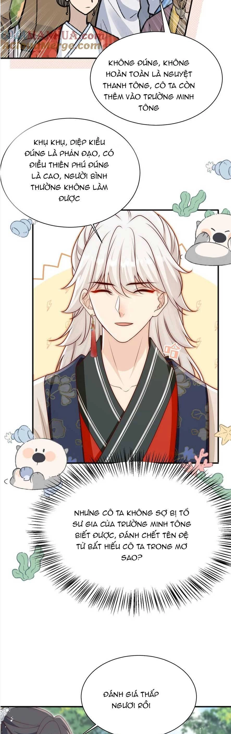 Tiểu Sư Muội Rõ Ràng Rất Mạnh, Nhưng Lại Quá Tấu Hề Chapter 206 - 18