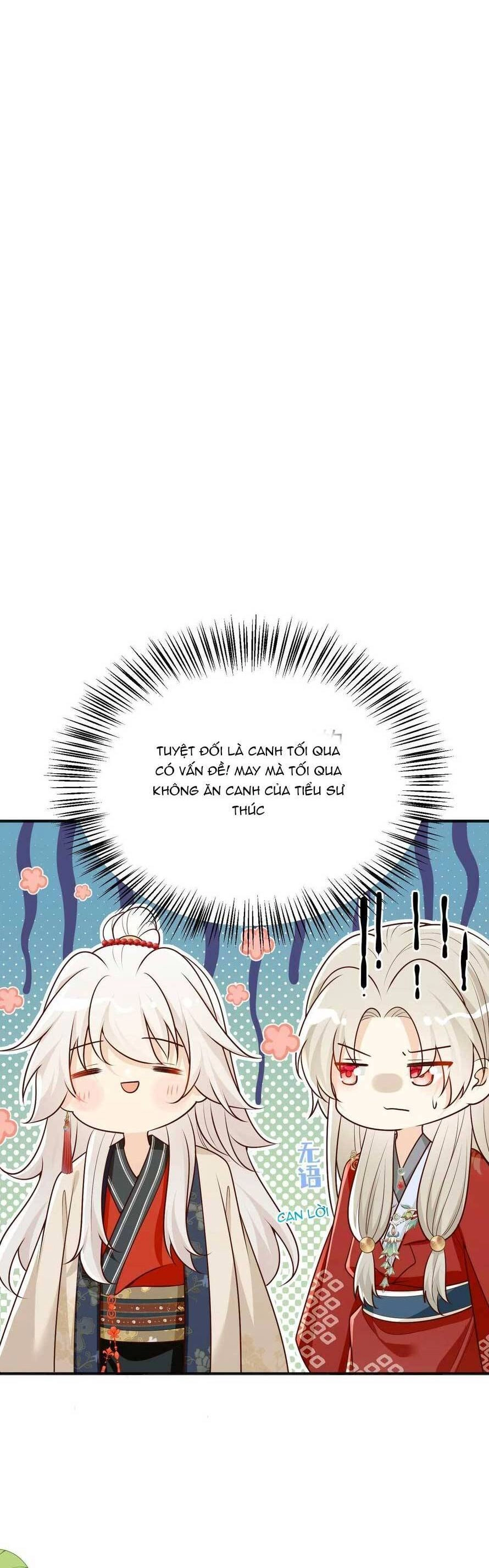 Tiểu Sư Muội Rõ Ràng Rất Mạnh, Nhưng Lại Quá Tấu Hề Chapter 207 - 8