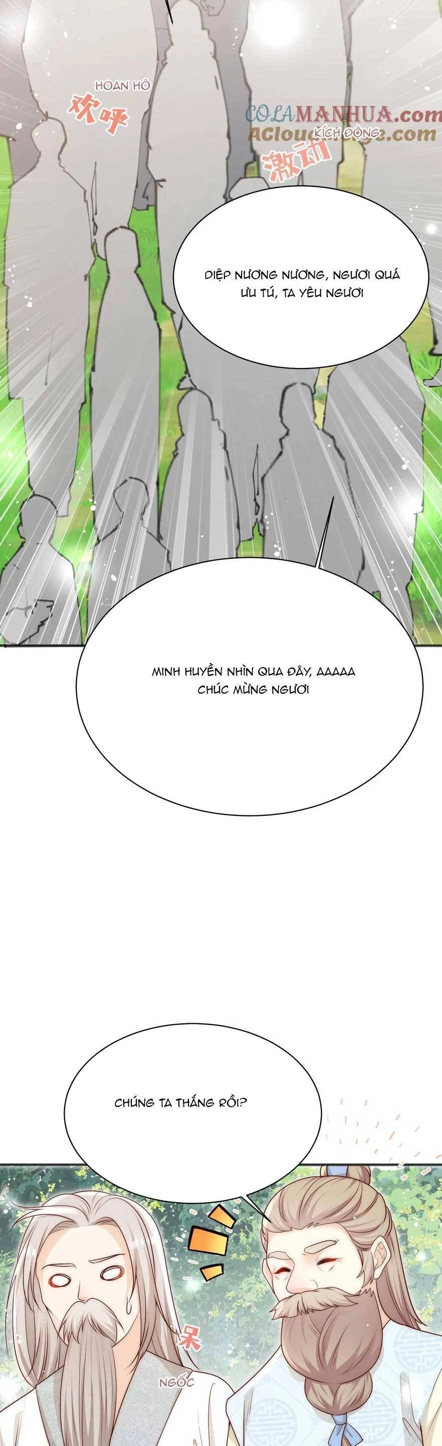 Tiểu Sư Muội Rõ Ràng Rất Mạnh, Nhưng Lại Quá Tấu Hề Chapter 207 - 19