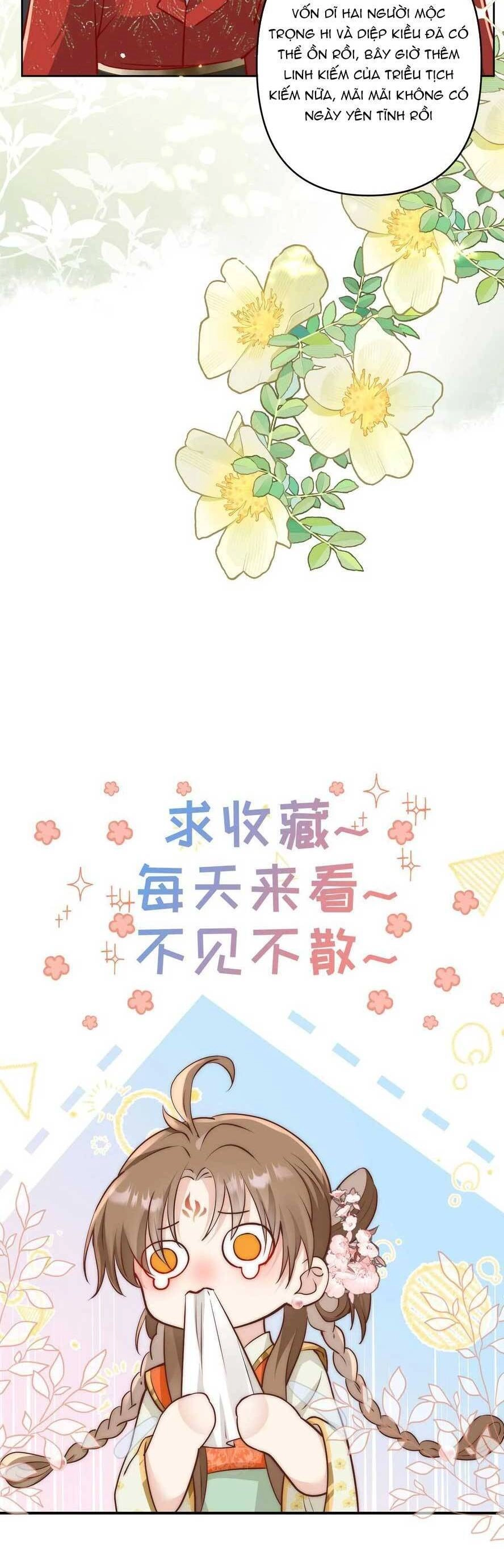 Tiểu Sư Muội Rõ Ràng Rất Mạnh, Nhưng Lại Quá Tấu Hề Chapter 208 - 25