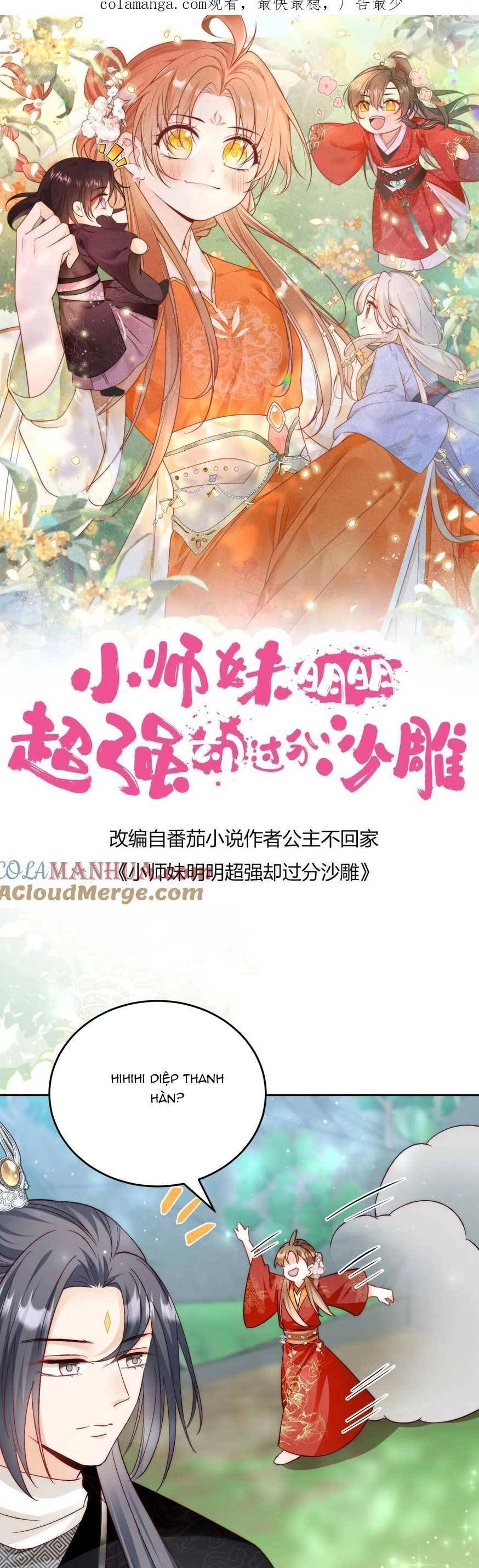 Tiểu Sư Muội Rõ Ràng Rất Mạnh, Nhưng Lại Quá Tấu Hề Chapter 209 - 4