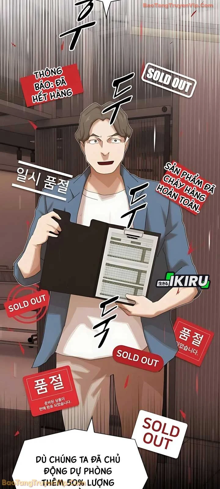 Thiên Tài Nhìn Thấu Thế Giới Chapter 49 - 18