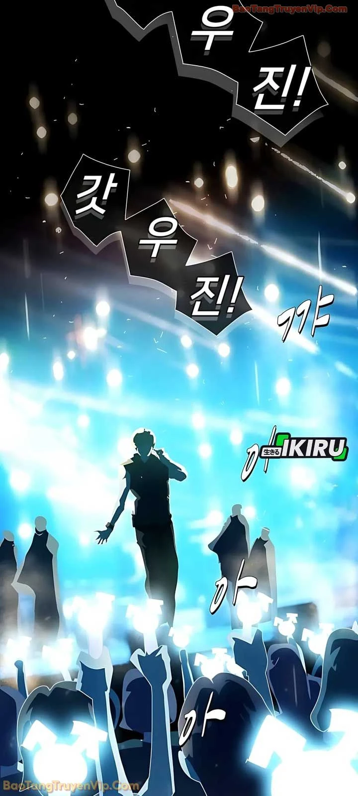 Thiên Tài Nhìn Thấu Thế Giới Chapter 49 - 25