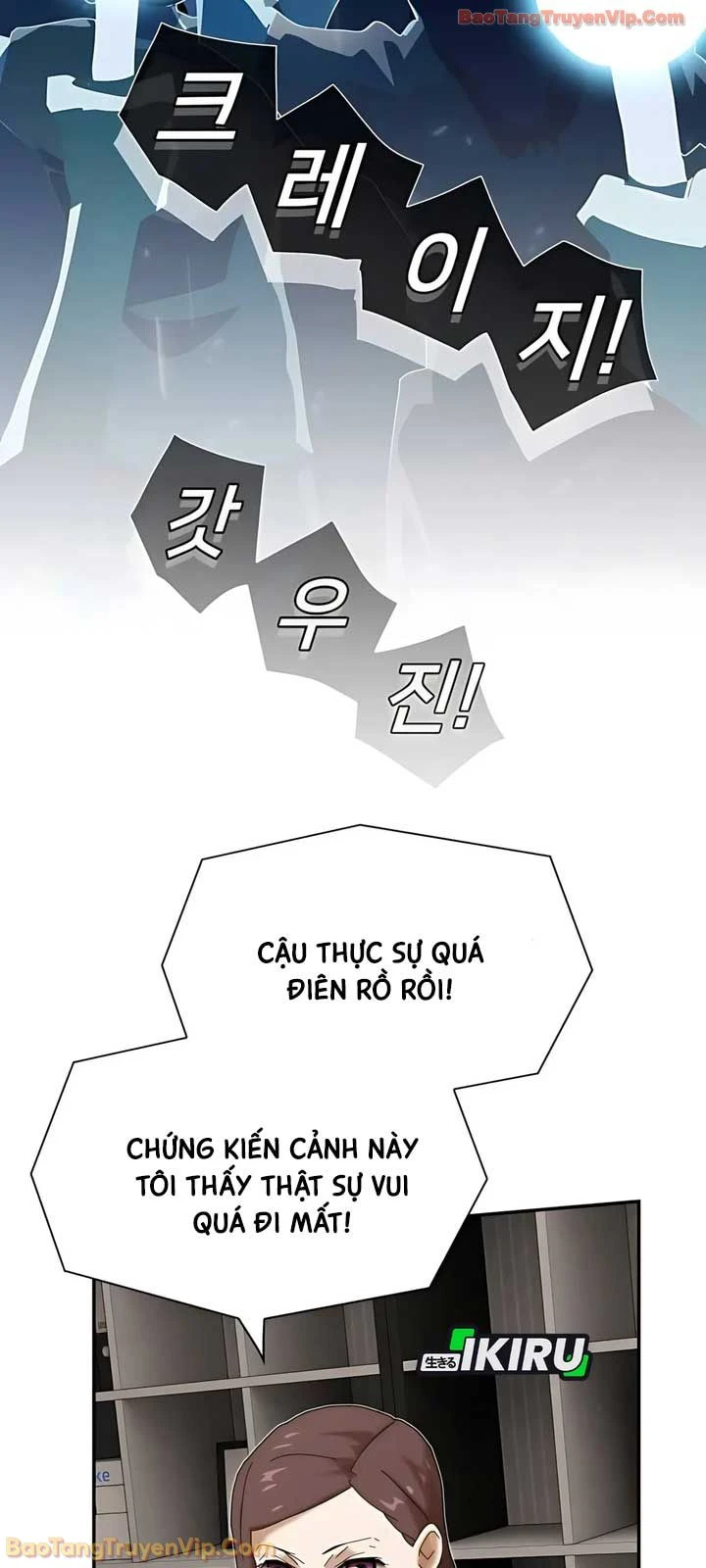Thiên Tài Nhìn Thấu Thế Giới Chapter 49 - 26