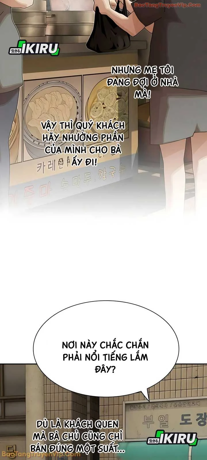 Thiên Tài Nhìn Thấu Thế Giới Chapter 49 - 54