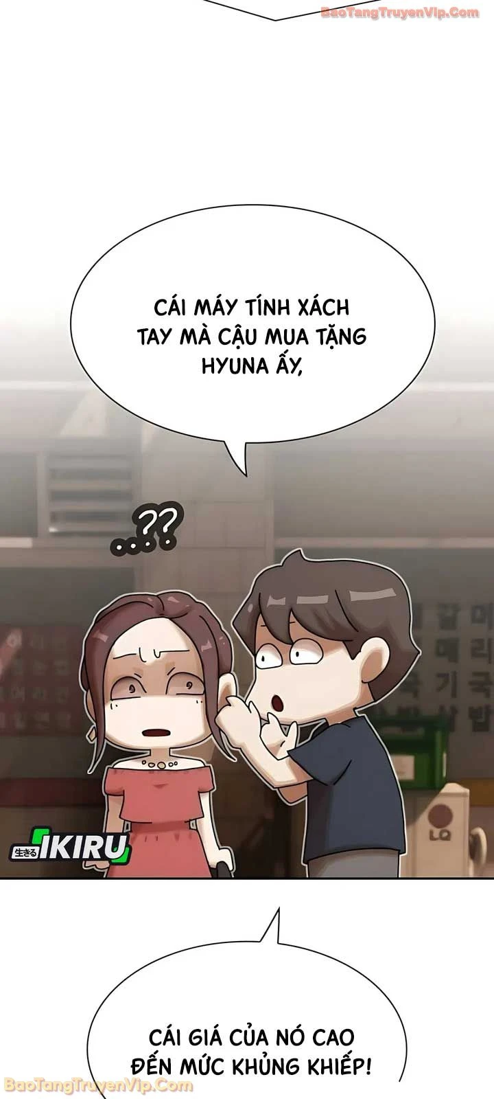 Thiên Tài Nhìn Thấu Thế Giới Chapter 49 - 59