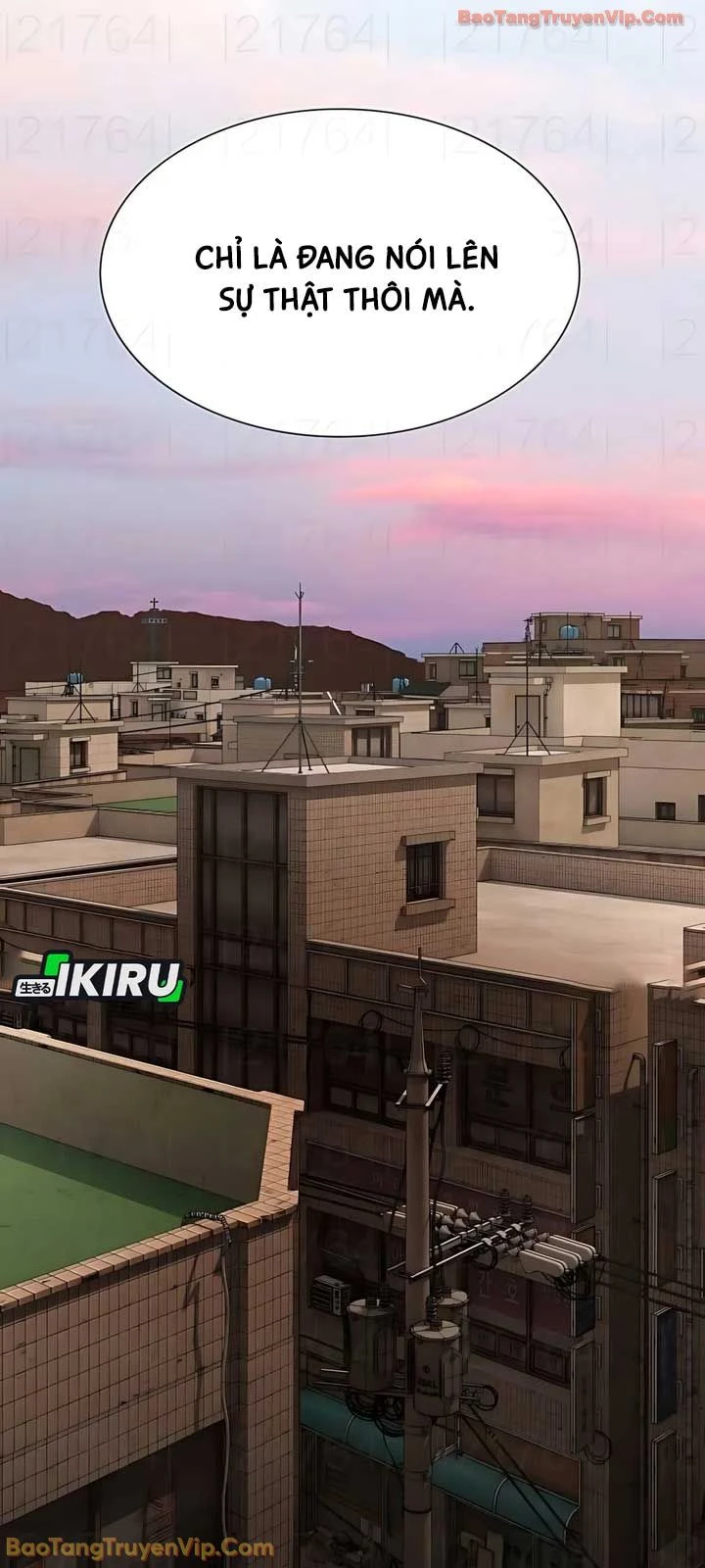 Thiên Tài Nhìn Thấu Thế Giới Chapter 49 - 83