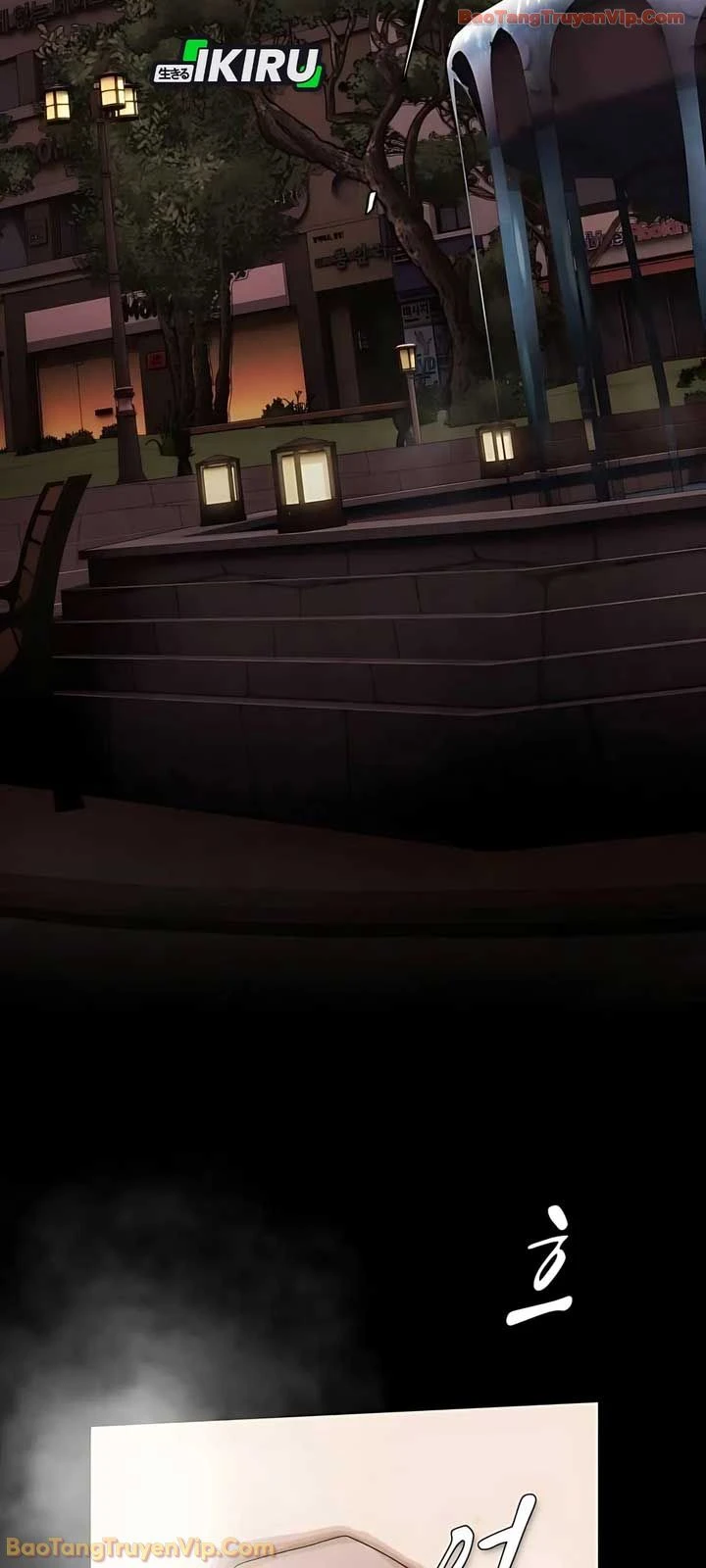 Thiên Tài Nhìn Thấu Thế Giới Chapter 49 - 86