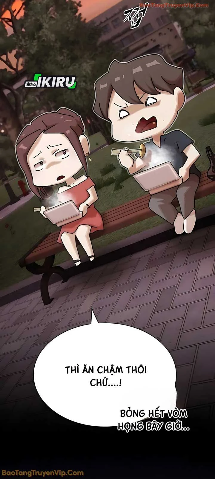 Thiên Tài Nhìn Thấu Thế Giới Chapter 49 - 88