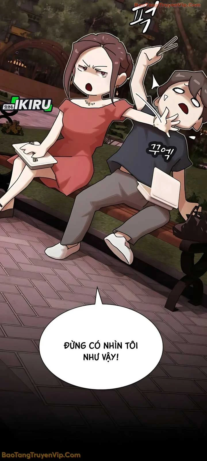 Thiên Tài Nhìn Thấu Thế Giới Chapter 49 - 93