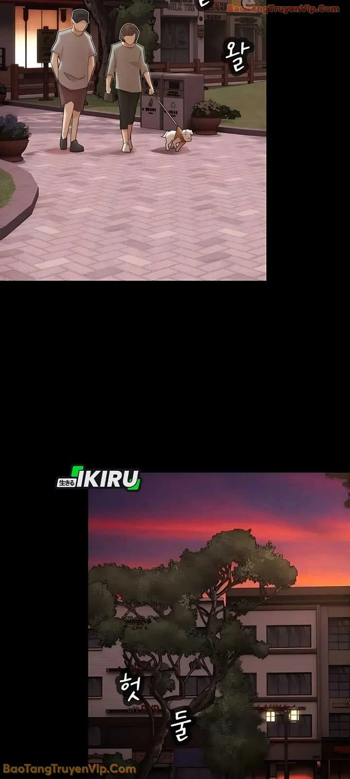 Thiên Tài Nhìn Thấu Thế Giới Chapter 49 - 97