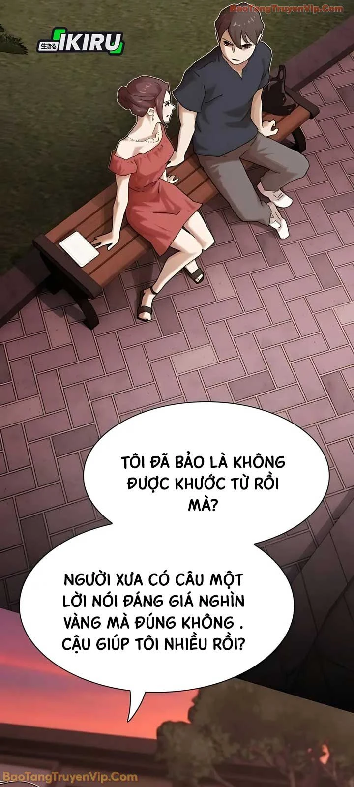 Thiên Tài Nhìn Thấu Thế Giới Chapter 49 - 108