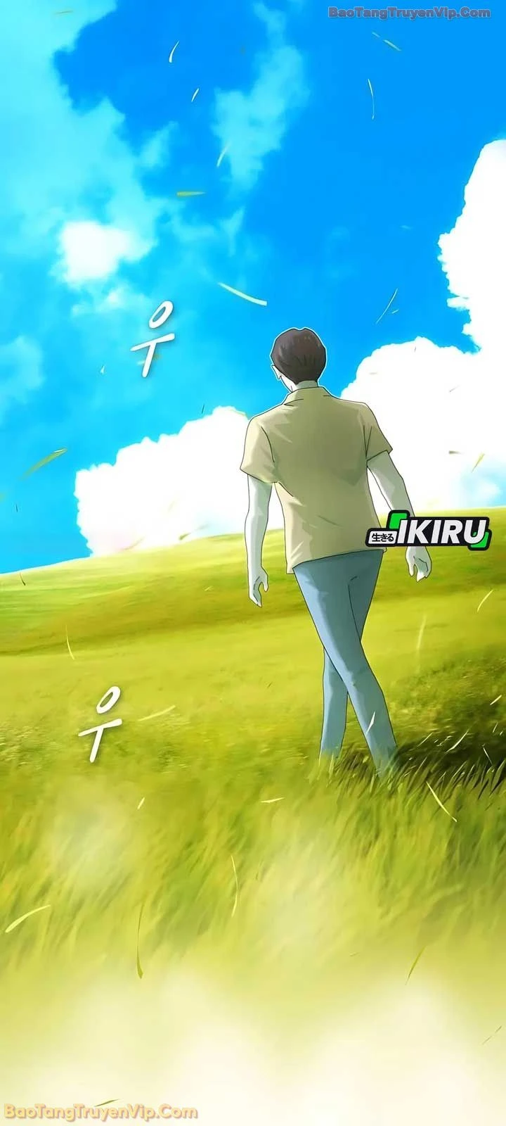 Thiên Tài Nhìn Thấu Thế Giới Chapter 49 - 169