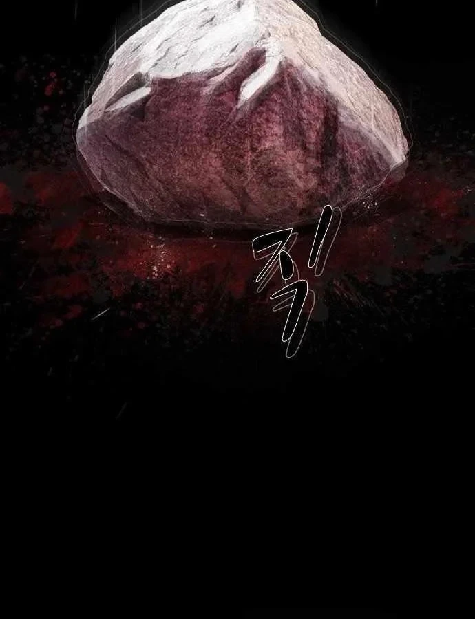 Thiên Tài Nhìn Thấu Thế Giới Chapter 51 - 38