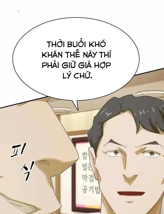 Thiên Tài Nhìn Thấu Thế Giới Chapter 51 - 135