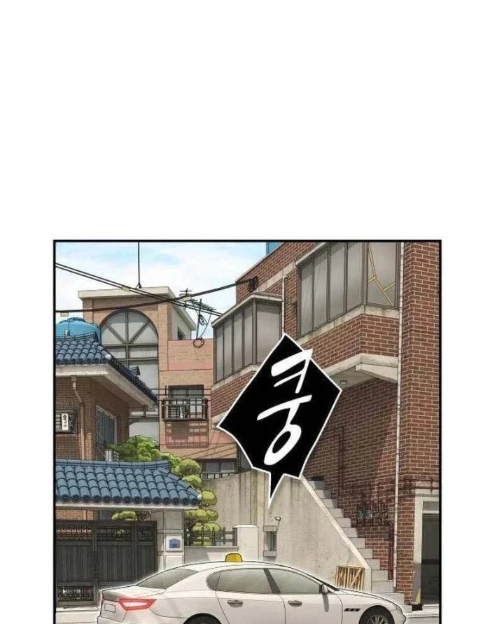 Thiên Tài Nhìn Thấu Thế Giới Chapter 52 - 22