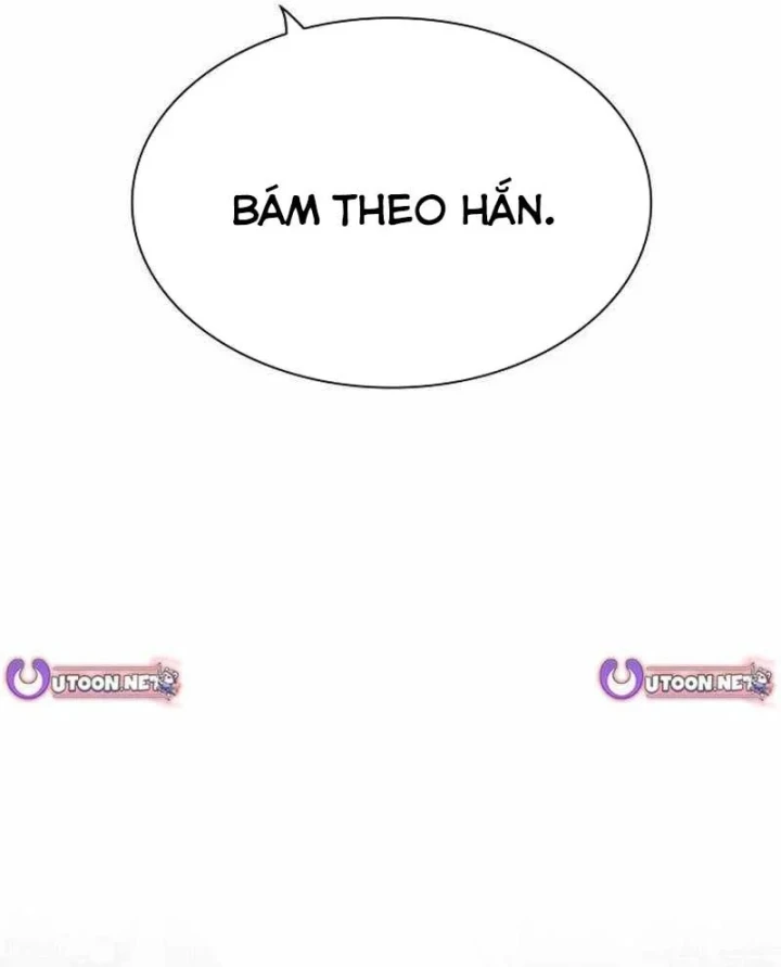 Thiên Tài Nhìn Thấu Thế Giới Chapter 52 - 25