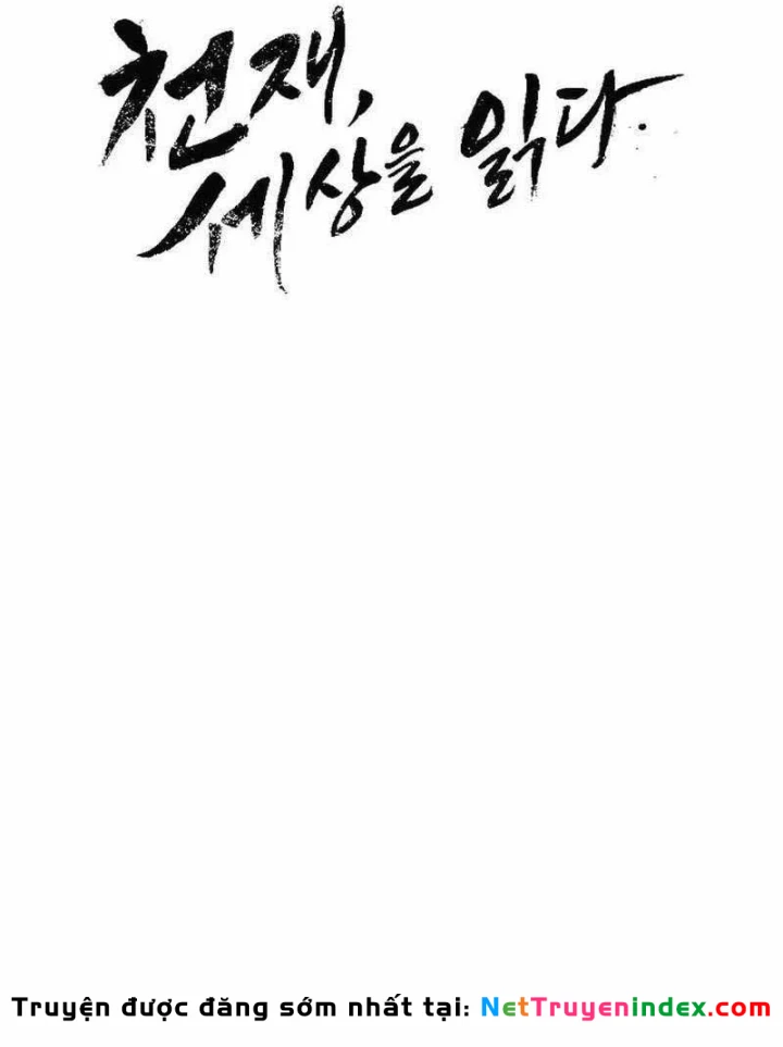 Thiên Tài Nhìn Thấu Thế Giới Chapter 52 - 31