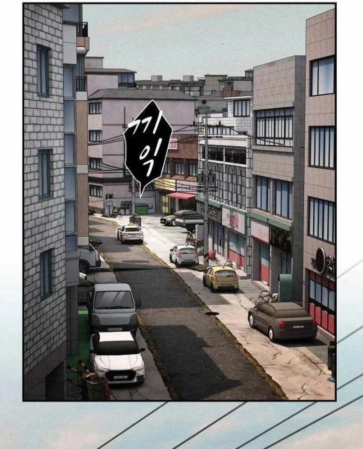 Thiên Tài Nhìn Thấu Thế Giới Chapter 52 - 36