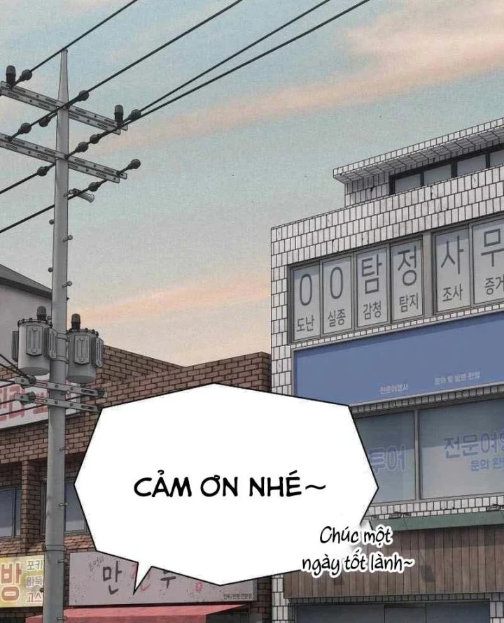 Thiên Tài Nhìn Thấu Thế Giới Chapter 52 - 37