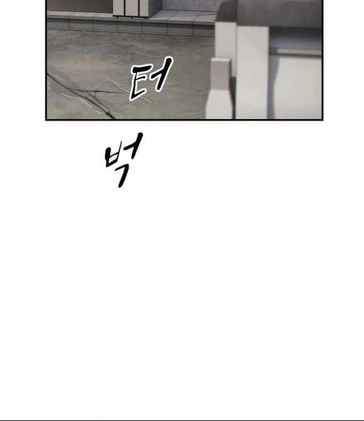Thiên Tài Nhìn Thấu Thế Giới Chapter 52 - 42