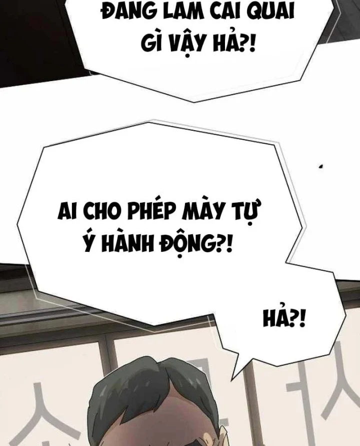 Thiên Tài Nhìn Thấu Thế Giới Chapter 52 - 55