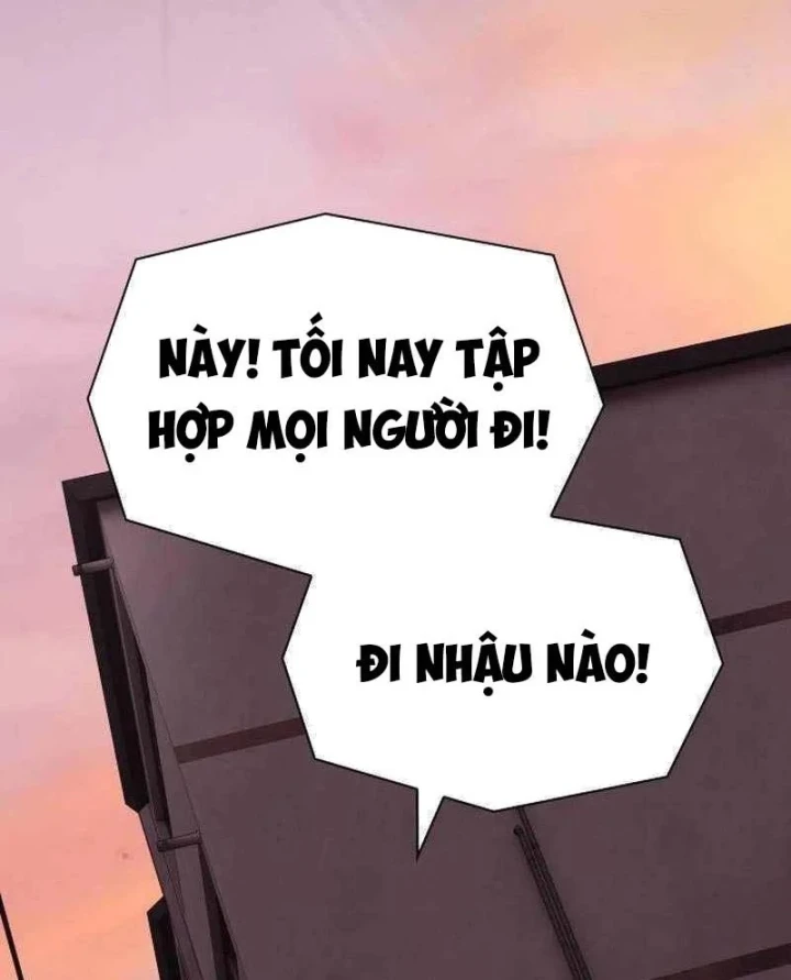 Thiên Tài Nhìn Thấu Thế Giới Chapter 52 - 109