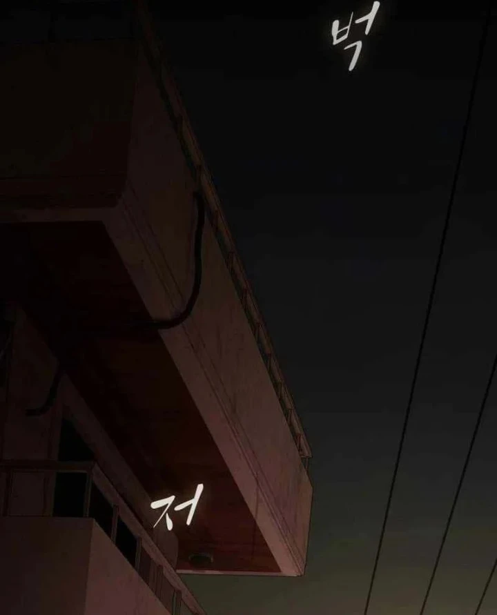 Thiên Tài Nhìn Thấu Thế Giới Chapter 52 - 241