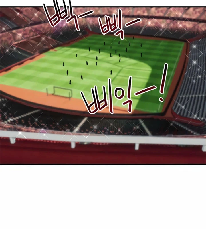 Tôi Bị Hiểu Lầm Là Siêu Sao Trên Sân Cỏ Chapter 37 - 40