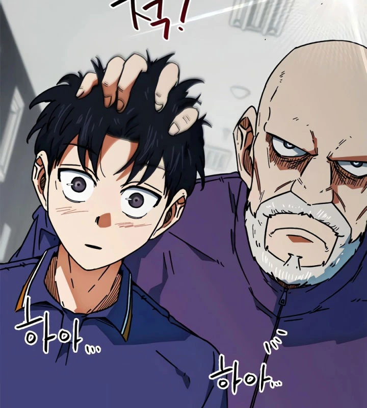 Tôi Bị Hiểu Lầm Là Siêu Sao Trên Sân Cỏ Chapter 37 - 82