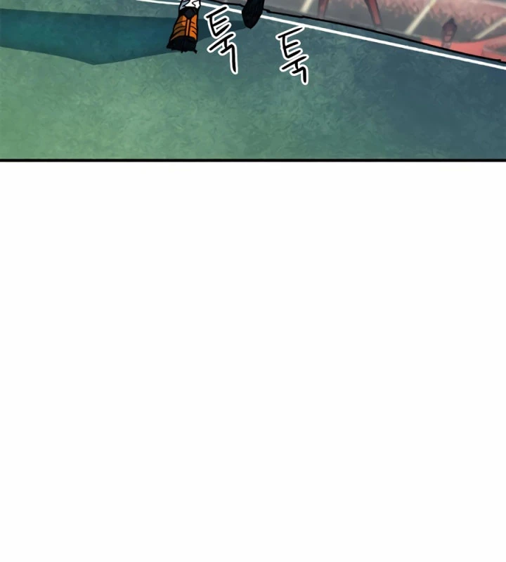 Tôi Bị Hiểu Lầm Là Siêu Sao Trên Sân Cỏ Chapter 37 - 86