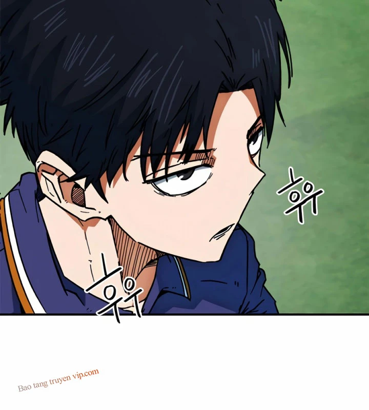 Tôi Bị Hiểu Lầm Là Siêu Sao Trên Sân Cỏ Chapter 37 - 88