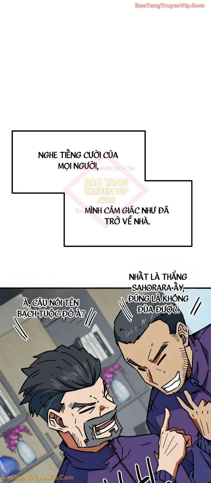 Tôi Bị Hiểu Lầm Là Siêu Sao Trên Sân Cỏ Chapter 38 - 78