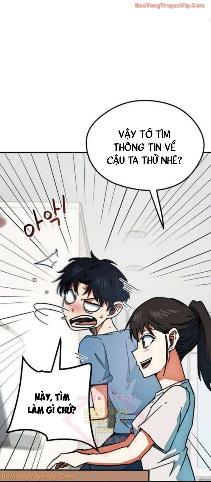 Tôi Bị Hiểu Lầm Là Siêu Sao Trên Sân Cỏ Chapter 39 - 12