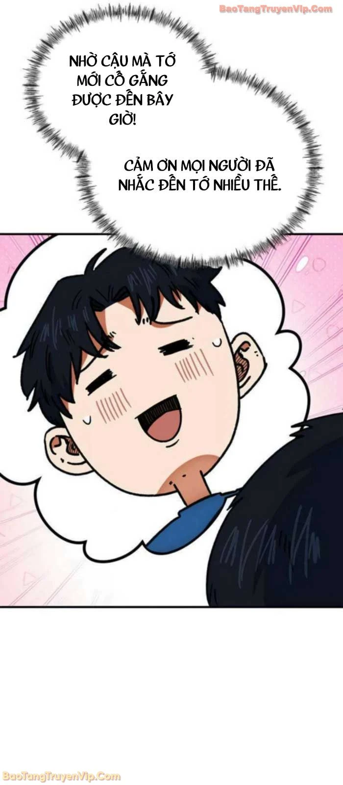 Tôi Bị Hiểu Lầm Là Siêu Sao Trên Sân Cỏ Chapter 39 - 16