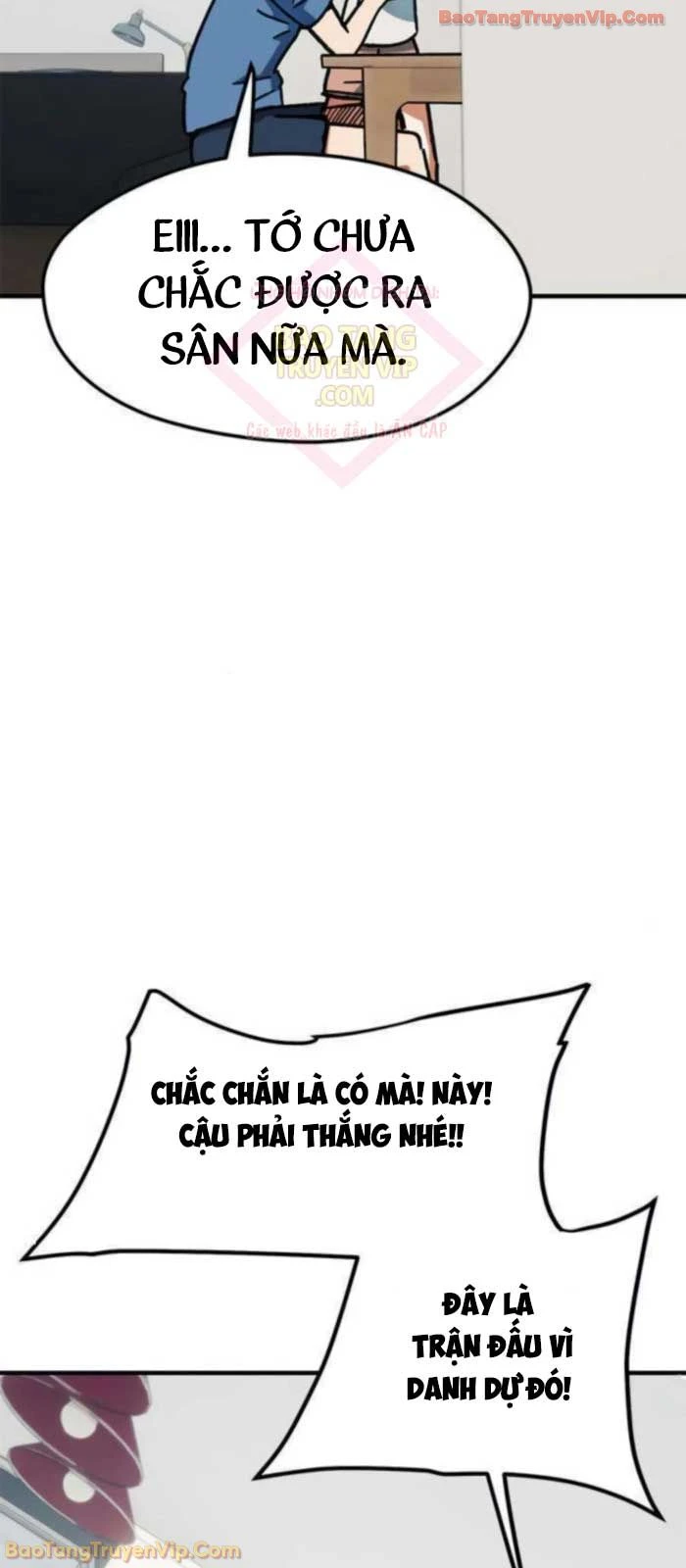 Tôi Bị Hiểu Lầm Là Siêu Sao Trên Sân Cỏ Chapter 39 - 19