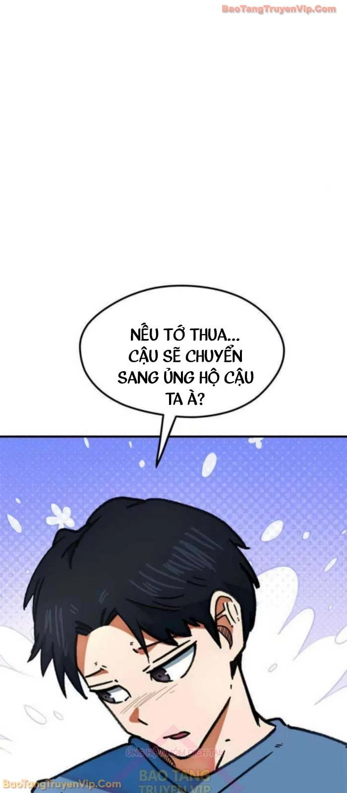 Tôi Bị Hiểu Lầm Là Siêu Sao Trên Sân Cỏ Chapter 39 - 23