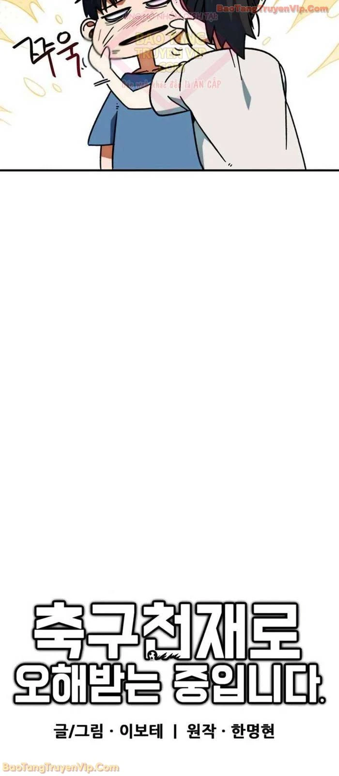 Tôi Bị Hiểu Lầm Là Siêu Sao Trên Sân Cỏ Chapter 39 - 26