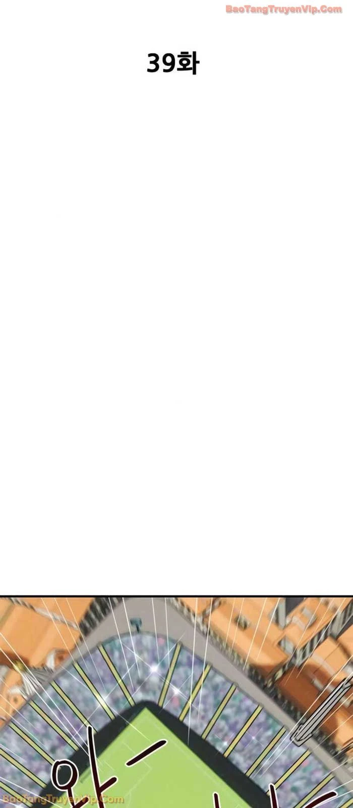 Tôi Bị Hiểu Lầm Là Siêu Sao Trên Sân Cỏ Chapter 39 - 27