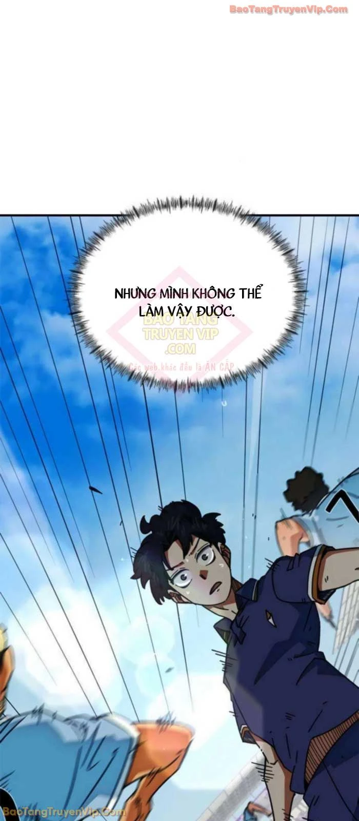 Tôi Bị Hiểu Lầm Là Siêu Sao Trên Sân Cỏ Chapter 39 - 49