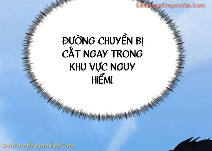 Tôi Bị Hiểu Lầm Là Siêu Sao Trên Sân Cỏ Chapter 39 - 63