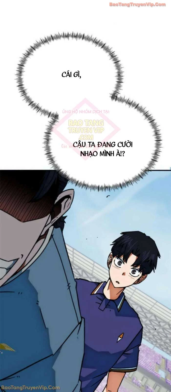 Tôi Bị Hiểu Lầm Là Siêu Sao Trên Sân Cỏ Chapter 39 - 81