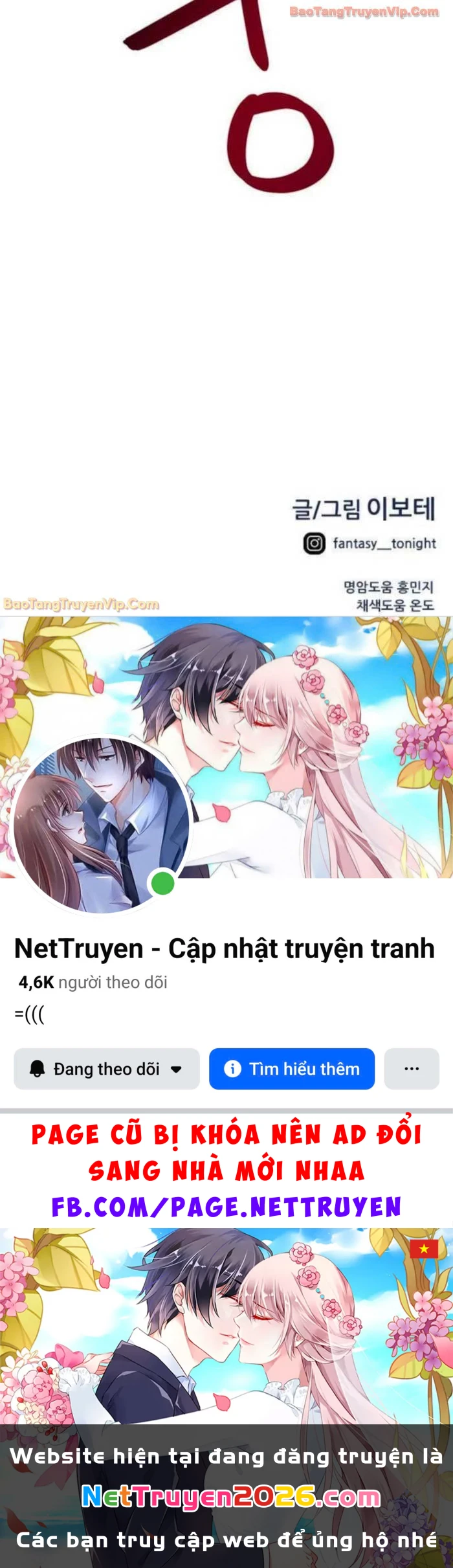 Tôi Bị Hiểu Lầm Là Siêu Sao Trên Sân Cỏ Chapter 39 - 95