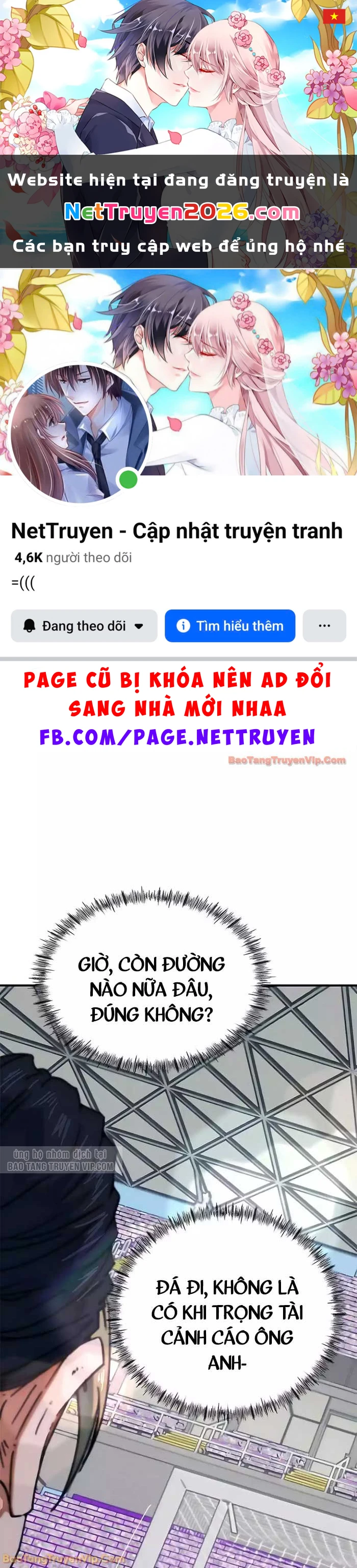 Tôi Bị Hiểu Lầm Là Siêu Sao Trên Sân Cỏ Chapter 40 - 1