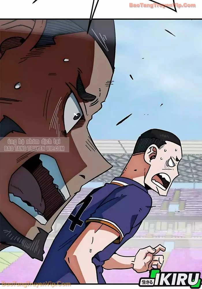 Tôi Bị Hiểu Lầm Là Siêu Sao Trên Sân Cỏ Chapter 40 - 46